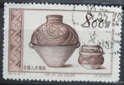 Лот: 8307259. Фото: 1. Марки Китай - Искусство. Кухонная... Марки