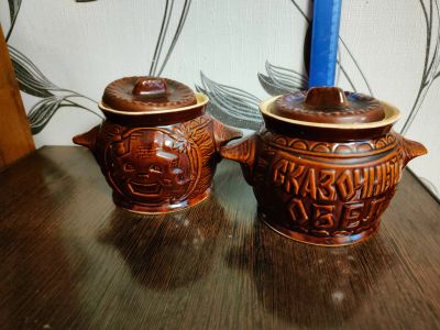 Лот: 19204945. Фото: 1. Горшочки для духовки. Формы для запекания, выпечки