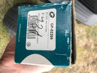 Лот: 16688293. Фото: 1. Gs300 gs350 gs430 gs460 колодки... Тормозная система