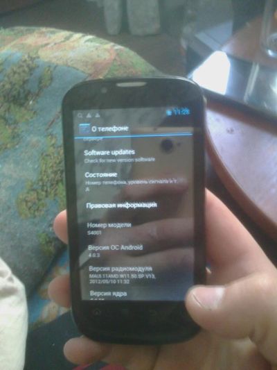 Лот: 9745368. Фото: 1. смартфон dns s4001. Смартфоны