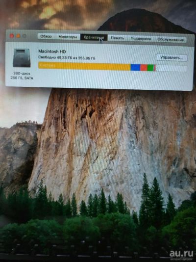 Лот: 13392371. Фото: 1. Macbook Pro 15 i7, 256Gb SSD. Ноутбуки