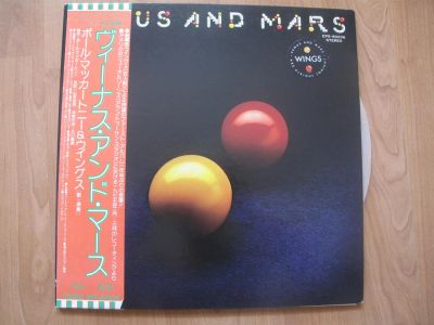 Лот: 3147572. Фото: 1. Wings " Venus and Mars" 1975 г... Аудиозаписи