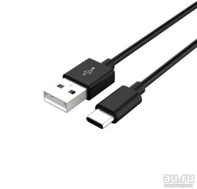 Лот: 8875104. Фото: 1. Кабель USB type-c. Дата-кабели, переходники