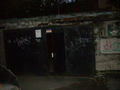 Лот: 3259013. Фото: 1. Продам капитальный гараж с ямой... Гаражи, парковочные места