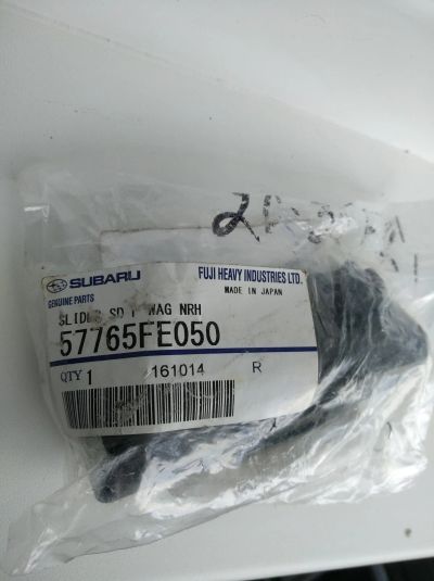 Лот: 16495184. Фото: 1. Крепление бампера Subaru Impreza... Кузов