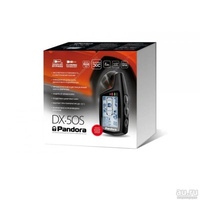 Лот: 13155786. Фото: 1. Pandora DX-50 S. Автомобильные сигнализации