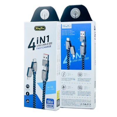 Лот: 22142803. Фото: 1. Кабель KINGYOU 4in1 USB-A/C->USB-C... Дата-кабели, переходники