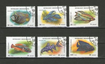 Лот: 9618114. Фото: 1. Марки. Рыбы №12. Марки