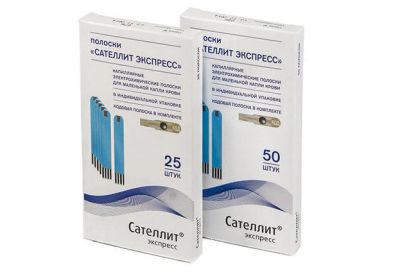 Лот: 9813909. Фото: 1. тест полоски Сателлит. Антисептики, защитные средства, медицинские маски