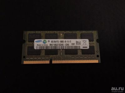 Лот: 13661789. Фото: 1. DDR3 4Gb Samsung. Оперативная память
