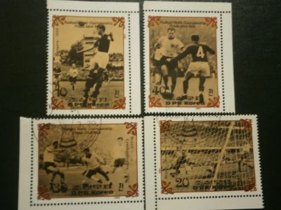 Лот: 12475841. Фото: 1. Марки, Футбол, кубок мира 1954-1966... Марки