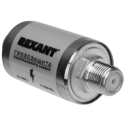 Лот: 19849960. Фото: 1. Грозозащита Rexant 05-4000, F-коннектор... Видеонаблюдение