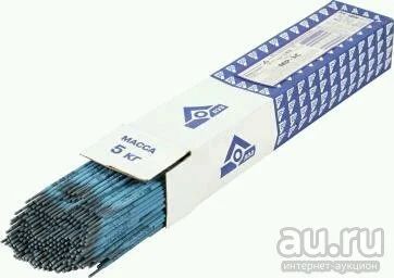 Лот: 13198030. Фото: 1. Электроды МР-3. Электроды, проволока для сварки
