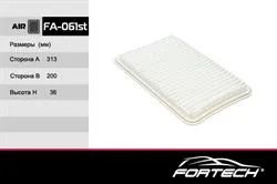 Лот: 20128491. Фото: 1. Фильтр воздушный Fortech FA-061... Расходные материалы
