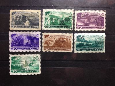 Лот: 5270872. Фото: 1. 1948 за досрочное выполнение пятилетки... Марки