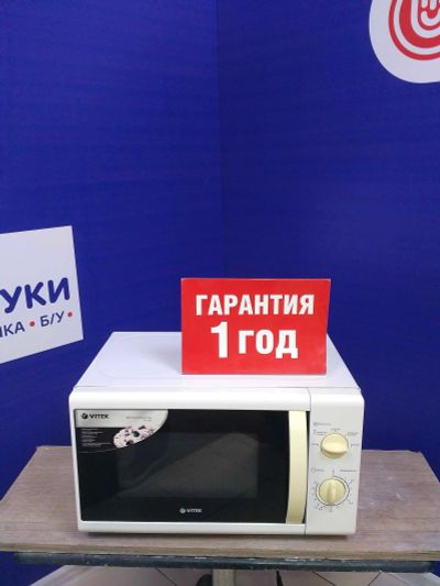 Лот: 14695657. Фото: 1. Микроволновая печь vitek vt-1680... Микроволновки, мини-печи