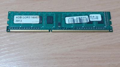 Лот: 18893443. Фото: 1. DDR3 4gb Hynix PC12800 (1600 mhz... Оперативная память