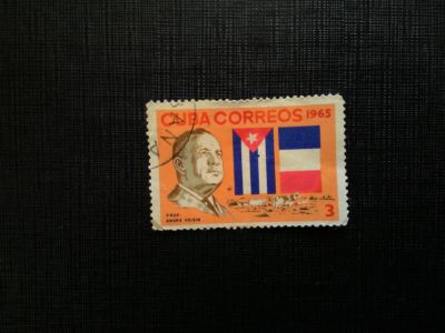 Лот: 14533890. Фото: 1. марка бк 60. Марки