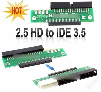 Лот: 1279450. Фото: 1. Переходник 2.5 IDE To 3.5 IDE. Шлейфы, кабели, переходники