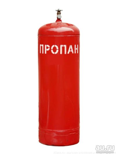 Лот: 18234932. Фото: 1. Куплю газовый баллон 50л. Баллоны, газ в баллонах