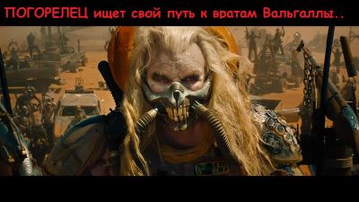 Лот: 8884574. Фото: 1. R9 290 идущая в последний путь. Видеокарты