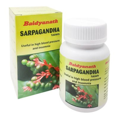 Лот: 22073077. Фото: 1. Сарпагандха Гханвати (Sarpagandha... Другое (продукты)
