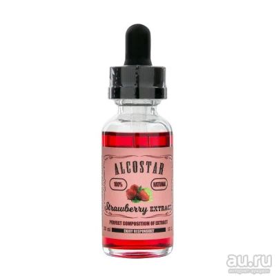 Лот: 16643908. Фото: 1. Эссенция Alcostar Strawberry. Ингредиенты для приготовления напитков