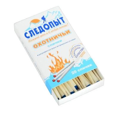 Лот: 4452472. Фото: 1. Спички Следопыт охотничьи. Другое (туризм)