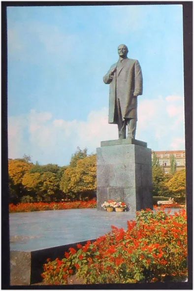 Лот: 7898554. Фото: 1. Открытка Таганрог. Памятник Ленину... Открытки, конверты