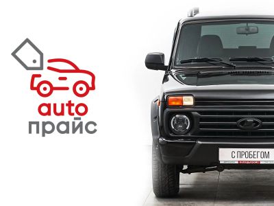 Лот: 22030253. Фото: 1. Лада 4x4 2121 Нива 2018. Автомобили