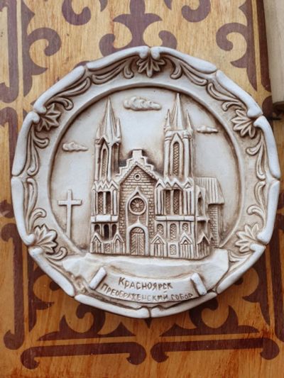 Лот: 17585704. Фото: 1. Предмет интерьера. Другое (предметы интерьера)