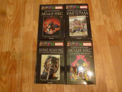 Лот: 8338692. Фото: 1. Ашет коллекция комиксов Marvel. Художественная