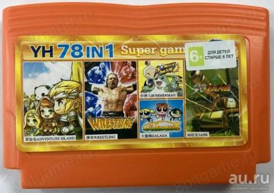 Лот: 13344131. Фото: 1. 5в1 Картридж 8-bit YH (78in1... Игры для консолей