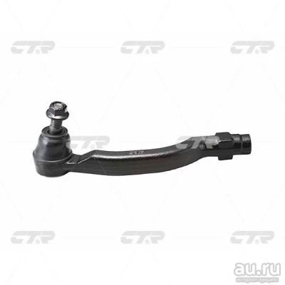 Лот: 13086163. Фото: 1. Наконечник рулевой тяги Mazda... Ходовая, подвеска, рулевое управление