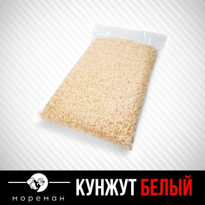 Лот: 15832944. Фото: 1. Кунжут белый. Крупы, сыпучие продукты