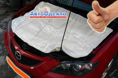 Лот: 3320493. Фото: 1. АвтоОдеяло "Теплолюкс". Автоодеяла и утеплители