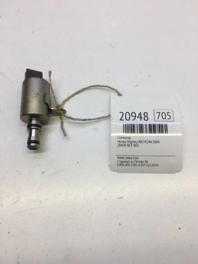 Лот: 20381316. Фото: 1. Соленоид Honda Odyssey 2004 28400RCT003... Трансмиссия