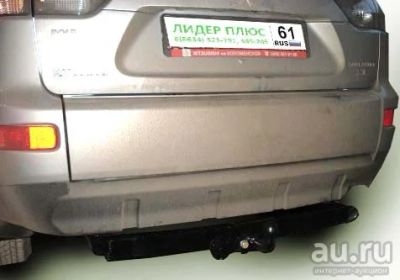 Лот: 17805438. Фото: 1. Фаркоп для Mitsubishi Outlander... Багажники, боксы, фаркопы