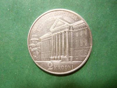 Лот: 24917341. Фото: 1. Эстония 2 кроны 1932 г. 300 лет... Страны СНГ и Балтии