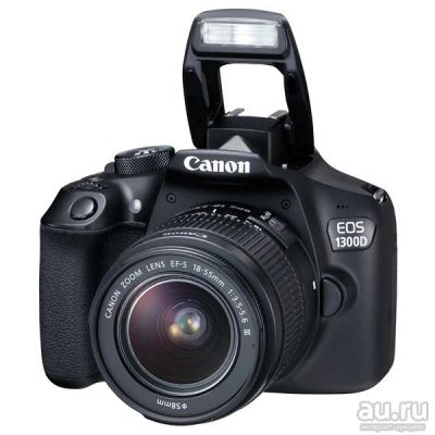 Лот: 13423623. Фото: 1. Фотоаппарат Canon EOS 1300 D kit. Цифровые зеркальные