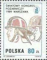 Лот: 12432229. Фото: 1. 1989.Польша. Всемирный конгресс... Марки