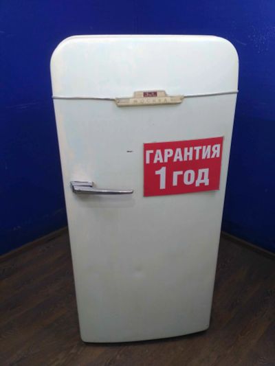 Лот: 14001518. Фото: 1. Холодильник зил (б/у)(11065678... Холодильники, морозильные камеры