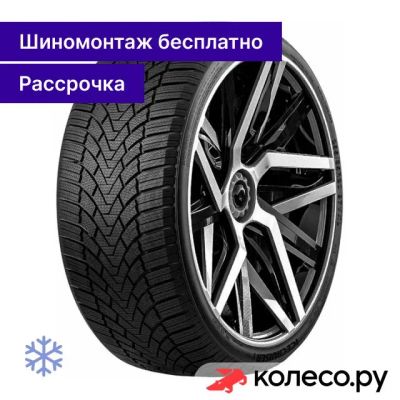 Лот: 25096886. Фото: 1. IceCruiser I 235/45 R19 99V. Шины
