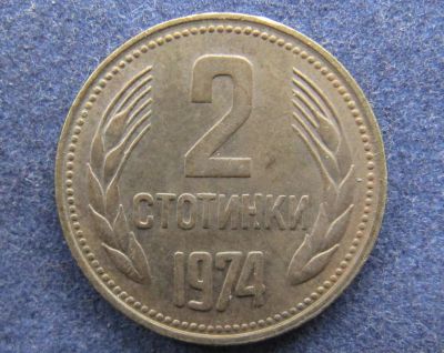 Лот: 6565980. Фото: 1. Иностранная монетка №5134. Остальные страны