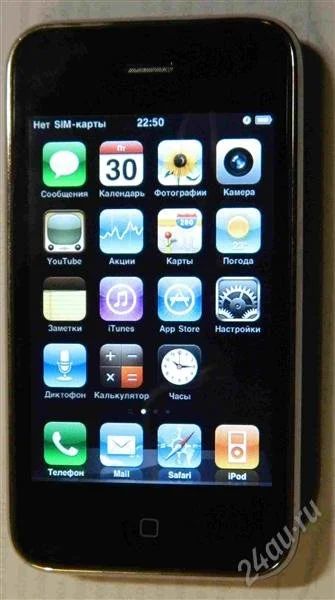 Лот: 1452307. Фото: 1. iPhone 3G 8Gb. Смартфоны