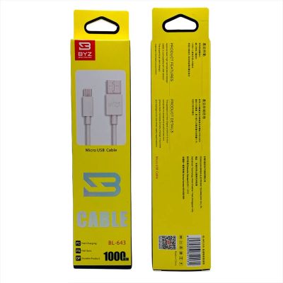 Лот: 22149818. Фото: 1. %%%КАБЕЛЬ BYZ BL-643m USB-> MicroUSB. Дата-кабели, переходники