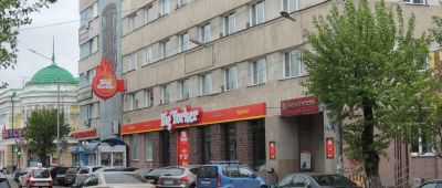 Лот: 3926109. Фото: 1. офисы с евроремонтом пр.Мира 94... Нежилое