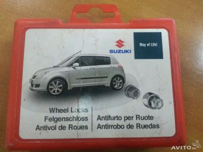 Лот: 4848626. Фото: 1. Секретки комплект suzuki SX 4... Механические блокираторы и противоугонные устройства