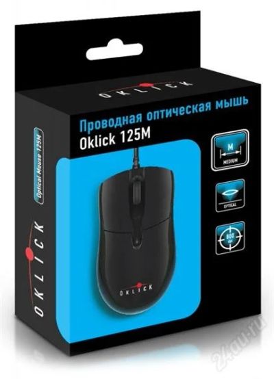 Лот: 760495. Фото: 1. мышь оптическая новая Oklick 125M... Клавиатуры и мыши