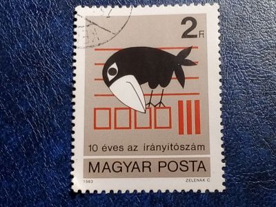 Лот: 25783461. Фото: 1. - Марки для Вашей коллекции. лот... Марки